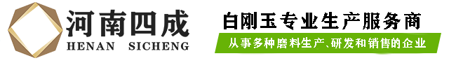 廣東宏圖環(huán)保工程有限公司廣西分公司